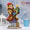 По велению Емели