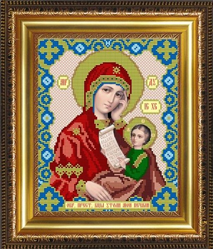 Утоли мои печали