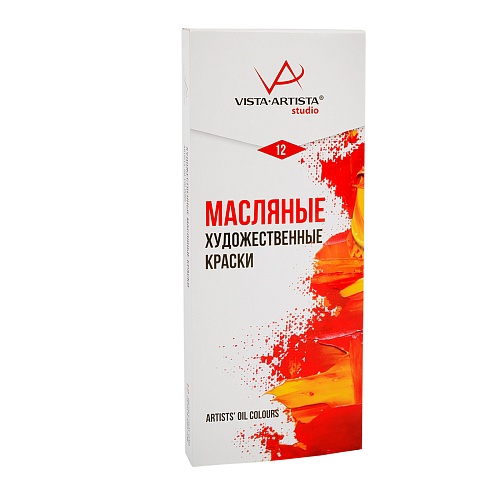 Краска масляная Studio Набор 12 цв. х 10 мл