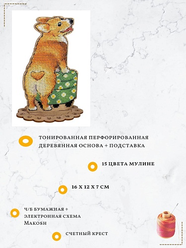 Корги и пуфик