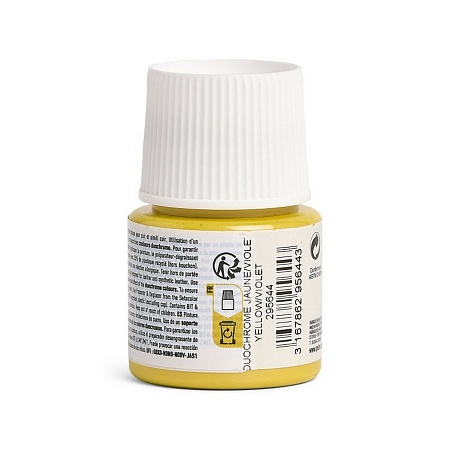 Краска по коже Setacolor 45 мл цв. Дуохром желтый/фиолетовый