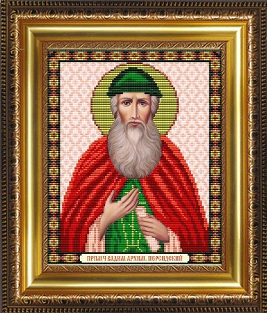 Схема для вышивания бисером &quot;Преподобномученник Вадим Персидский&quot;