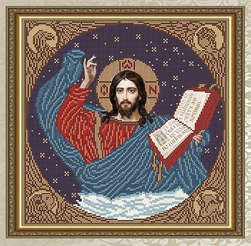 Господь Вседержитель