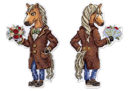 Конь в пальто