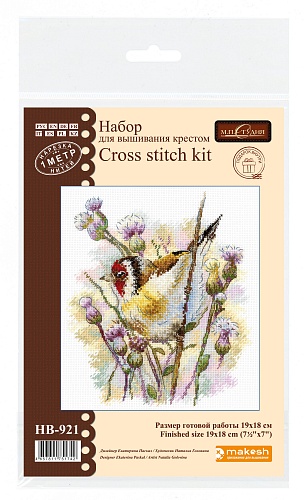 Притаившийся щегол