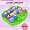Набор фигурных дыроколов Ассорти, 14 штук, в кейсе