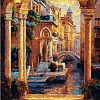 Арка в Венеции