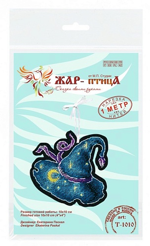 Волшебная шляпа
