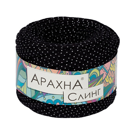 Пряжа ARACHNA Sling Print 100% хлопок 6 шт. х 160 г 50 м цв. № 023 горошек_черный