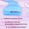 Фигурный дырокол 1.6 см Ёлочка-3