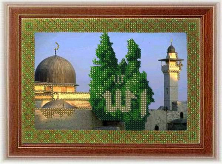 Вышивка бисером Мечети мира.Мечеть Аль-Акса в Иерусалиме
