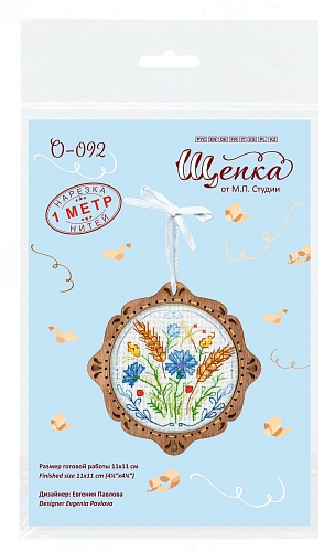 Миниатюра. Луговой букет