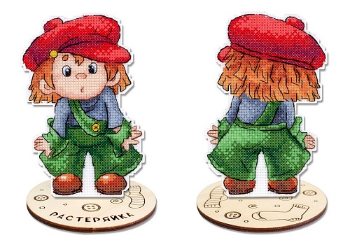 Растеряйка, с подставкой