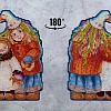 Колядки. Детки