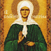 Икона Св. Матрона Московская