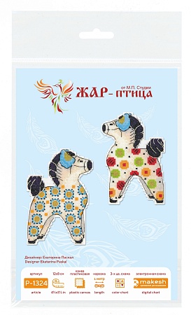вышивка магнитов Красочная лошадка