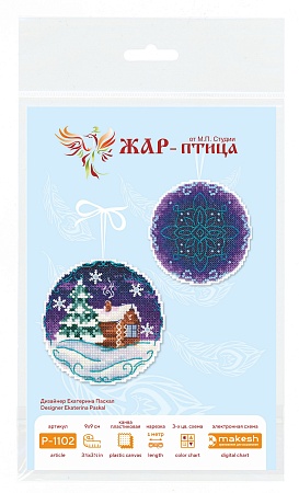 вышивка магнитов Тихий вечер