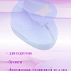 Фигурный дырокол 2.5 см Бабочка-2