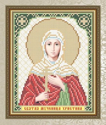 Cв.Христина