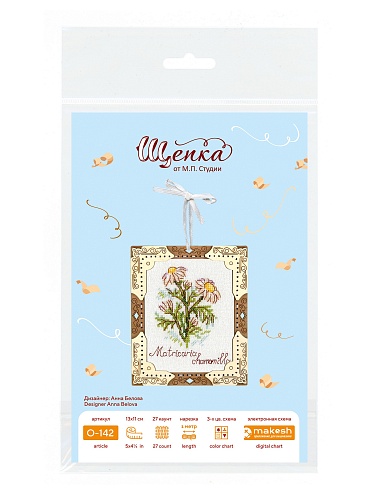 Миниатюра. Ромашка