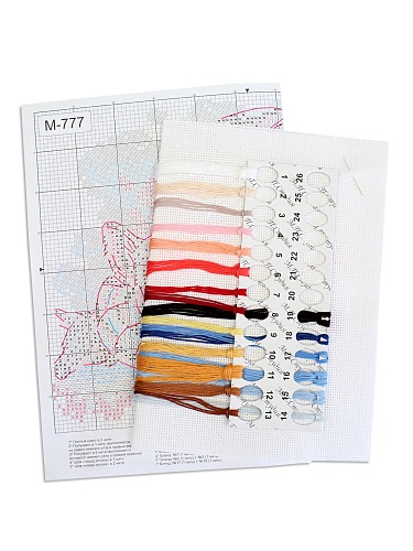 Пляжный отдых