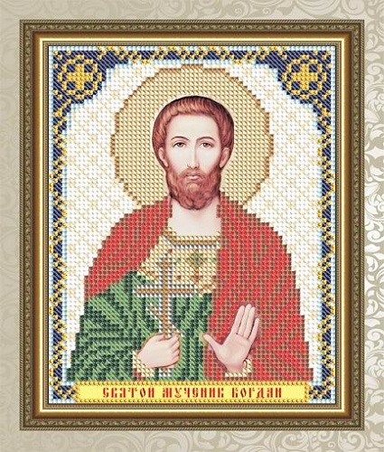 Cв.Богдан