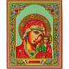 Казанская икона Божьей Матери (На подрамнике)