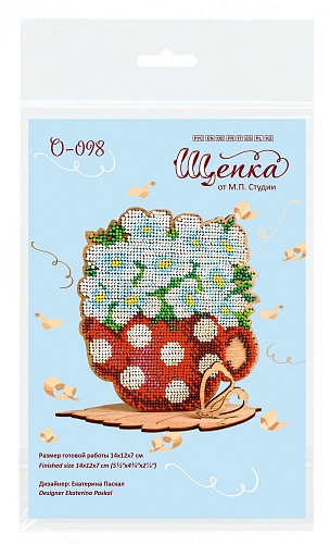 Причудливая композиция