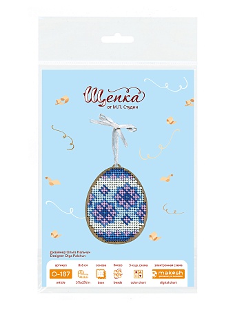 Набор для вышивания Сиреневые узоры. Яйцо