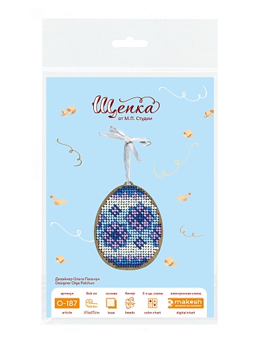 Сиреневые узоры. Яйцо