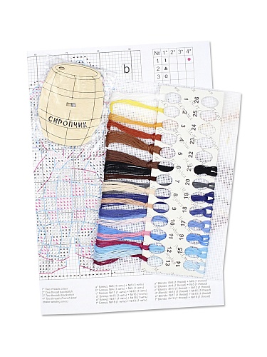 Сиропчик, с подставкой