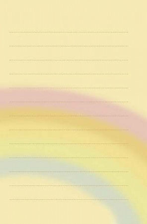 Раскраска антистресс Блокнотик с радужными единорогами. Радужные перспективы