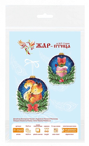 Новогодний шар с белочкой