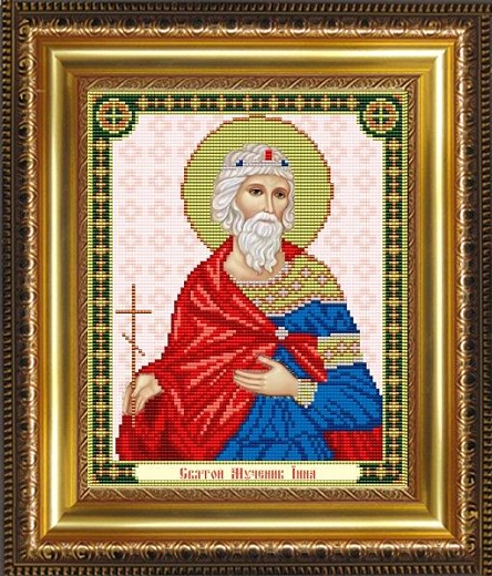 Схема для вышивания бисером "Святой мученик Инна"