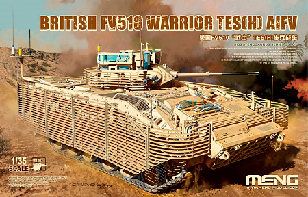 Сборная модель Боевая машина пехоты British FV510 Warrior TES(H) AIFV