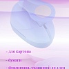 Фигурный дырокол 2,5 см Круг