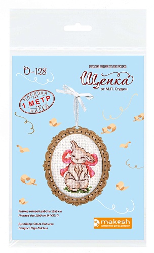 Миниатюра. Зайчонок с бантом