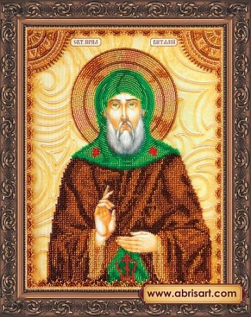 Вышивка бисером Св.Виталий