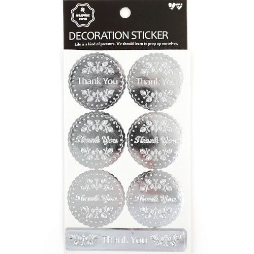 Наклейки для интерьера арт. PS54-3-S