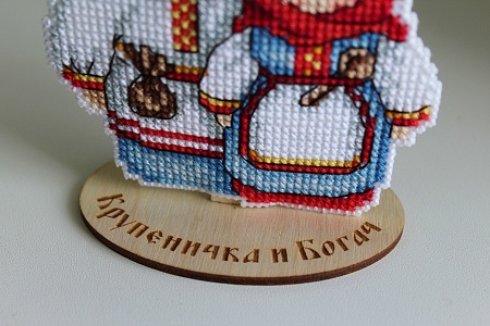 Оберег. Крупеничка и Богач