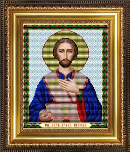 Схема для вышивания бисером &quot;Св.Апостол Архидиакон Стефан&quot;