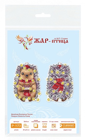вышивка магнитов Новогодний ёжик