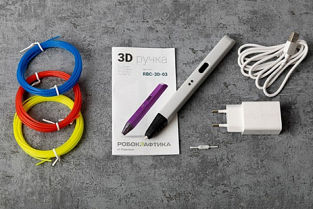 Робокрафтика 3D-ручка фиолетовая