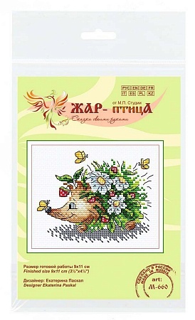Вышивка крестом Весенний ёж