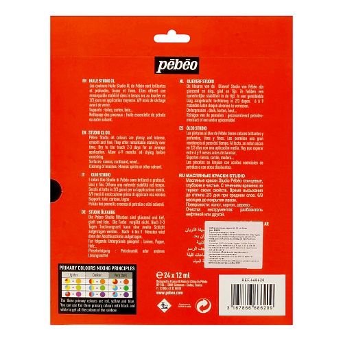 Краска масляная набор XL 24 цв. х 12 мл