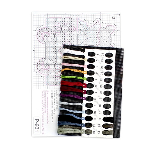 Жуткий вагон