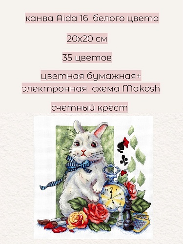 Время чудес