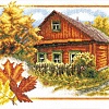 Осень в деревне