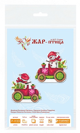 Набор для вышивания Снежный курьер
