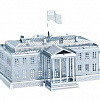 Объемная металлическая 3D модель &amp;quot;White House&amp;quot;